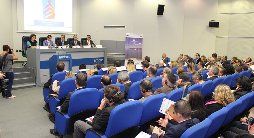 Национална водна конференција, октомври 2016: Водните реформи претставени преку три проекти финансирани од ЕУ